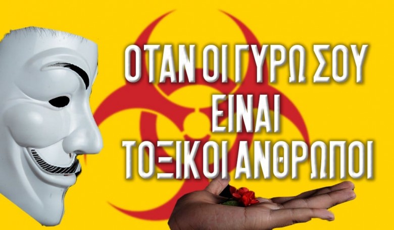 ΠΡΟΚΑΤΑΛΗΨΕΙΣ __ ΤΣΙΦΛΙΔΗΣ _ Σ. _ ΧΑΡΑΛΑΜΠΟΣ  __ ΕΚΠΑΙΔΕΥΤΙΚΟΣ __ ''TSIFLIDIS  SECURITY SERVICES - T.S.S.''