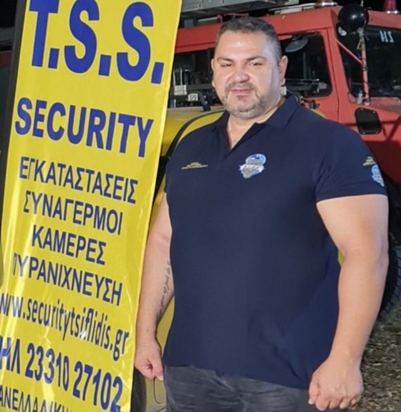 TSS __T.S.S. – TSIFLIDIS  SECURITY  SERVICES  ___ ΦΥΛΑΞΕΙΣ  ΕΚΔΗΛΩΣΕΩΝ