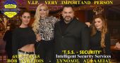 TSS __T.S.S. – TSIFLIDIS  SECURITY  SERVICES  ___ ΦΥΛΑΞΕΙΣ  ΕΚΔΗΛΩΣΕΩΝ – VIP-