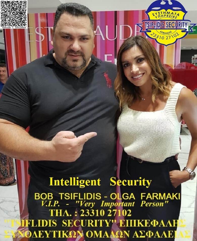 TSS __T.S.S. – TSIFLIDIS  SECURITY  SERVICES  ___ ΦΥΛΑΞΕΙΣ  ΕΚΔΗΛΩΣΕΩΝ – VIP-