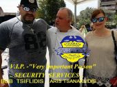 TSS __T.S.S. – TSIFLIDIS  SECURITY  SERVICES  ___ ΦΥΛΑΞΕΙΣ  ΕΚΔΗΛΩΣΕΩΝ – VIP-