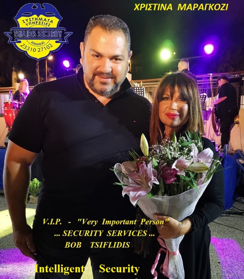 TSS __T.S.S. – TSIFLIDIS  SECURITY  SERVICES  ___ ΦΥΛΑΞΕΙΣ  ΕΚΔΗΛΩΣΕΩΝ – VIP-