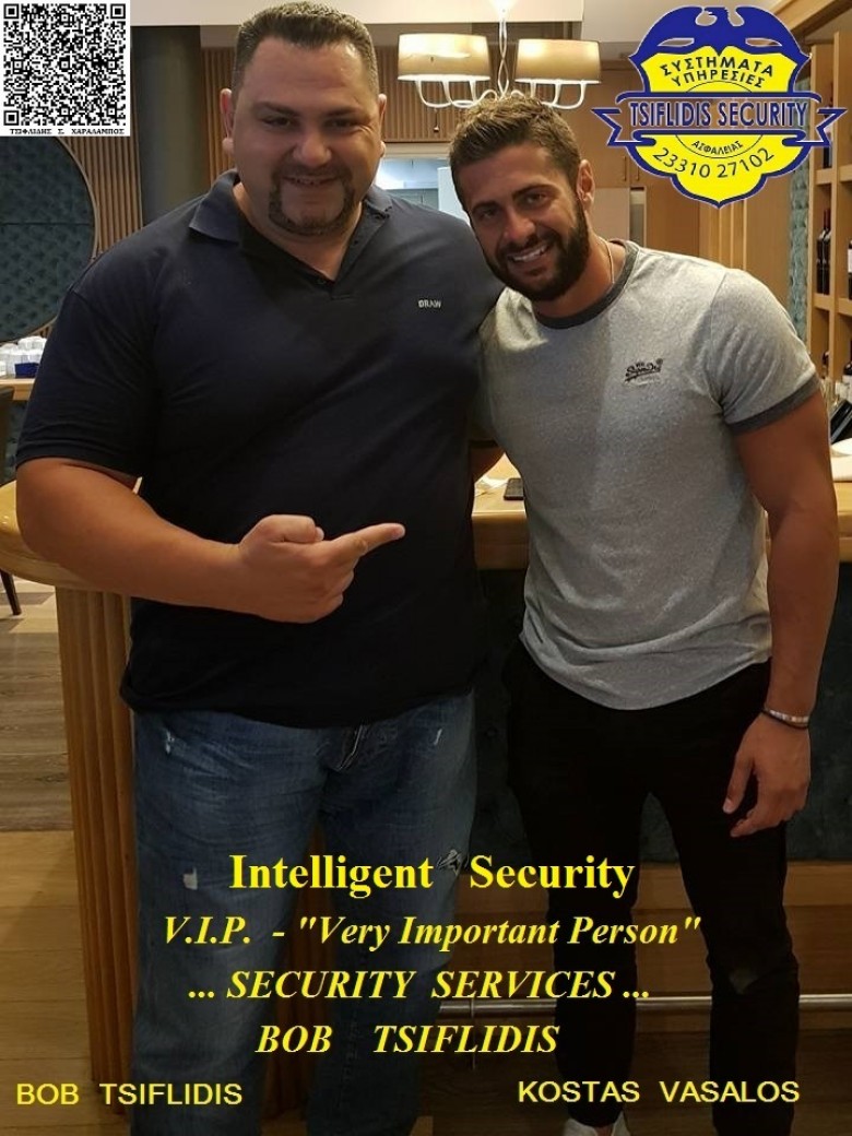 TSS __T.S.S. – TSIFLIDIS  SECURITY  SERVICES  ___ ΦΥΛΑΞΕΙΣ  ΕΚΔΗΛΩΣΕΩΝ – VIP-