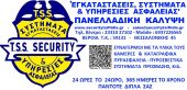 T.S.S.  SECURITY