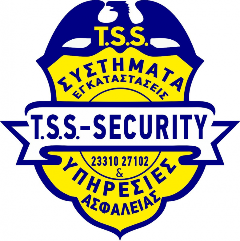 SECURITY, ΣΕΚΙΟΥΡΙΤΥ, Ο ΡΟΛΟΣ ΚΑΙ ΟΙ ΑΡΜΟΔΙΟΤΗΤΕΣ ΤΩΝ ΕΤΑΙΡΕΙΩΝ, ΗΜΑΘΙΑ, ΒΟΡΕΙΟ ΕΛΛΑΔΑ, T.S.S. - TSIFLIDIS SECURITY SERVICES