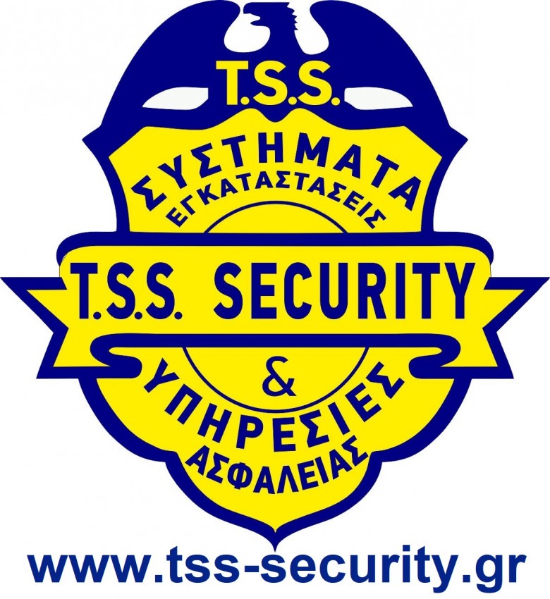 ΣΕΚΙΟΥΡΙΤΥ, SECURITY, ΗΜΑΘΙΑ, ΒΟΡΕΙΑ ΕΛΛΑΔΑ, T.S.S. - TSIFLIDIS SECURITY SERVICES