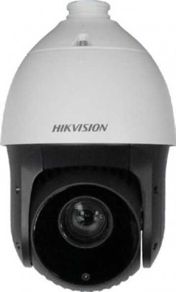 HIKVISION 2AE5123TI-A